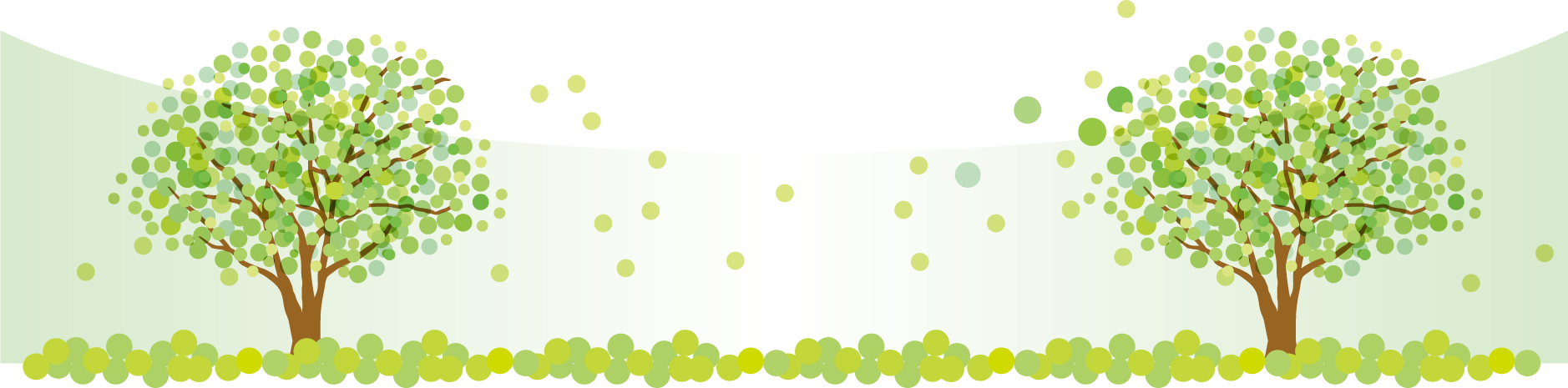 コンセプト